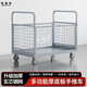 菲?？藝鷻谑滞栖?chē)倉儲物流快遞靜音網(wǎng)格搬運車(chē)分揀拉貨車(chē)倉庫周轉車(chē)籠車(chē) 全折疊1米長(cháng)【5寸靜音輪】