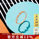 謝瑞麟（TSL）18K金戒指女款幾何鉚釘彩金玫瑰金指環(huán)送禮BE189七夕禮物 15號圈口