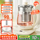 九陽(yáng)（Joyoung）1.5L養(yǎng)生壺 0膠水煮茶器 316L不銹鋼電燒水壺 保溫花茶壺 帶濾網(wǎng) WY303