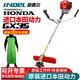 英德爾 割草機(jī)進(jìn)口本田GX35動力汽油打草機(jī)四沖程側(cè)掛式草坪修剪除草機(jī)