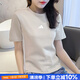阿迪達(dá)斯（adidas）短袖女 25夏新款運(yùn)動(dòng)服跑步健身瑜伽上衣棉質(zhì)舒適透氣圓領(lǐng)時(shí)尚T恤 純棉親膚/側(cè)邊三條紋/主推款 L 【170建議體重120-130斤】