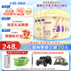 飛鶴（FIRMUS）小羊妙可 嬰幼兒配方羊奶粉2段(6-12月) 700g 新鮮生羊乳 2段 小羊妙可 700g 6罐