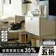 UnicaFurn中古模塊柜不銹鋼餐邊柜ins現(xiàn)代簡約電視柜置物斗柜 【餐邊柜-3】騎士黑