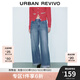 UR2025春季新款女裝時(shí)尚休閑百搭顯瘦闊腿牛仔長(zhǎng)褲UWG850075 藍(lán)色 25