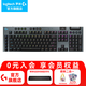 羅技（G）G913/G915 TKL機械鍵盤無線藍(lán)牙雙模游戲電競矮軸超薄人體工學(xué)電腦吃雞全尺寸背光送男生男友禮物 G915 X黑色紅軸+游戲大桌墊