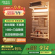 阿洛德小背簍暖氣片家用銅鋁復(fù)合衛(wèi)生間小背簍感應(yīng)小夜燈小背簍置物架 銅鋁感應(yīng)燈F款-白 400mm*800mm 高