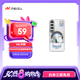 魅族（MEIZU）PANDAER 白金獨角獸 抗菌手機殼 雪人大冒險 魅族20 PRO適用 IML印刷 全包結(jié)構(gòu) Click按鍵模組