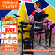羅蘭（Roland）07KV電子鼓架子鼓成人兒童初學專業(yè)家用電子鼓五鼓三镲+大禮包