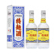 瀘州老窖濃香型白酒 52度 500mL 2瓶 1572（60版特曲）