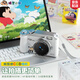 蠟筆小新（CRAYON SHINCHAN）ccd數(shù)碼相機(jī)學(xué)生黨高清照相機(jī)入門級(jí)卡片機(jī)男女生校園旅游vlog高像素可錄像復(fù)古便攜雙攝可傳手機(jī) 白色64G【雙攝9600W+自動(dòng)對(duì)焦+補(bǔ)光燈】