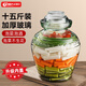 天喜（TIANXI）泡菜壇子家用15斤裝加厚密封圓口腌菜缸腌蛋罐泡酒瓶玻璃瓶泡菜壇