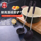 好廚夫（HOCUF）電木硅膠鍋鏟鏟勺耐高溫不粘鍋專用炒菜鏟子防燙手柄湯勺廚具家用 耐高溫硅膠鍋鏟