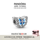 潘多拉（PANDORA）閃耀藍蝶串飾藍色個性簡約禮物diy串珠七夕情人節(jié)禮物送女友 閃耀藍蝶串飾 均碼