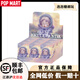 泡泡瑪特（POP MART）全新正品光織園SKULLPANDA搪膠臉毛絨掛件SP系列盲盒潮流玩具禮物 【9款不重復】全新端盒