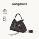 Songmont【文淇同款】山下有松百納系列托特包牛皮垃圾袋大容量流浪包 黑檀色小號 現(xiàn)貨
