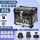 AYAY摩托車(chē)后備箱ns125la鋁合金尾箱鈴木uy125后尾箱uhr150巧格125 45L黑色GS+碳鋼快拆+靠背