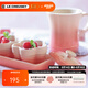 酷彩（Le Creuset） 炻瓷400毫升馬克杯子咖啡早餐辦公家用茶水杯麥片早餐杯陶瓷歐式 400ml馬克杯石英粉