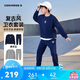 匡威Converse童裝男童純棉毛圈衛(wèi)衣+長(zhǎng)褲2件套2025春季兒童衛(wèi)衣套裝