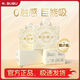 BUBU絲綢之路紙尿褲品牌專供紙尿褲超薄透氣干爽學(xué)步褲拉拉褲 一包 拉拉褲XXXXL碼22片