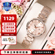卡西歐（CASIO）手表女sheen系列藍(lán)寶石鏡面商務(wù)時(shí)尚百搭守護(hù)星女表送女友潮流表 SHE-4529CG-4A藍(lán)寶石鏡面,IP涂層
