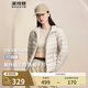 波司登（BOSIDENG）【斷碼清倉】輕薄羽絨服女短款90絨三防面料合體百搭便捷收納外套 米卡其愛心印花9W40 M 165/88A