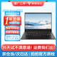 聯(lián)想ThinkPad X1carbon/yoga/隱士 二手筆記本電腦 商務(wù)設計 游戲制圖 獨顯超薄 95新【2018款】i5八代 8G 512G 高清