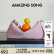 Amazing Song乙頌女包【七夕禮物】慕斯包牛仔小號(hào)單肩斜挎包小眾百搭手提包女 牛仔粉