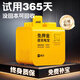 美團共享充電寶酒店網(wǎng)咖臺球廳商家自用 全新美團設(shè)備12孔8寶 特殊場景定制柜機私聊客服下單