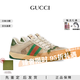 古馳（GUCCI）Screener系列女款水鉆琺瑯做舊運動鞋小臟鞋 送女友七夕禮物 綠色做舊款 37.5