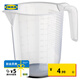 宜家（IKEA）BEHOVA比霍瓦量壺量杯西式廚具帶刻度量筒現(xiàn)代簡約北歐風(fēng) 量壺1升