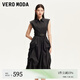 VEROMODA連衣裙女2025夏季新款褶皺裙擺薄墊肩收腰顯瘦3252SZ001 黑色 M