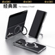 EAGLLO適用三星zfold7手機殼頭層牛皮無(wú)線(xiàn)磁吸充電旋轉支架galaxyzfold7保護套自帶卡包高清散熱防摔新款 三星Zfold7【經(jīng)典黑】頭層牛皮丨旋轉支架