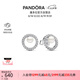潘多拉（PANDORA）珍珠密鑲光環(huán)耳釘女925銀精致高級小眾七夕情人節(jié)禮物送女友