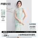 尚都比拉旗袍改良國風(fēng)連衣裙女夏季水滴鏤空立領(lǐng)刺繡裙新中式收腰中長裙