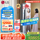 LG Styler蒸汽衣物護(hù)理機(jī) 智能熱泵變頻烘干衣機(jī) 衣物塑型熨燙 蒸汽除菌韓國原裝進(jìn)口 除螨熱泵式 鏡面款S3MF（3衣+1褲）