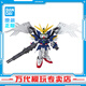 BANDAI SDEX BB戰(zhàn)士 自由高達(dá)拼裝模型 sdex敢達(dá) 男孩機(jī)甲玩具禮物 SDEX 零式飛翼高達(dá)EW