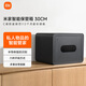 米家智能保管箱30CM 指紋密碼6種解鎖方式辦公家用保管柜保密箱