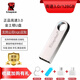 正品u盤8g16g32g64g128g高速usb3.0手機電腦兩用車載學生定制優(yōu)盤 128G高速3.0（帶豪華禮品）