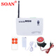 索安（SOAN）機房溫度報警器智能溫濕度漏水報警器停電斷電報警器手機遠程報警 G= 2G版 斷電+來電+水浸 報警