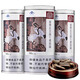 同仁堂同仁堂牌破壁靈芝孢子粉膠囊 90粒正品破壁靈芝袍子粉 90粒*3盒-新日期-26年9月到期