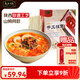 良工坊手工掛面1.8kg(300g*6) 陜西吳堡舌尖上的中國(guó)空心掛面細(xì)面條 手工掛面 1.8kg*1盒