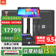 JBL KES8120家庭KTV音響套裝 卡拉OK 家庭影院舞臺會議演出酒吧音箱套裝點歌機 專業(yè)KTV音響 【8系旗艦版】12寸KTV音響套裝一