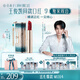 花西子【王俊凱同款】同心鎖口紅M1314顯白唇膏禮物送禮生日禮物女