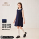 英氏（YEEHOO）女童連衣裙夏季款裙子兒童無袖透氣背心裙學院風撞色polo領童裝2 盛夏學院深藍 160