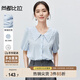 尚都比拉時尚優(yōu)雅襯衣女夏季刺繡翻領(lǐng)泡泡袖襯衫上衣 空氣藍(lán) M