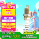奧迪（AUDI）原廠火花塞 德國進(jìn)口1支裝 A7/ 第1/2代EA888發(fā)動機(jī)（咨詢客服）