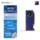 撼與撼與intel游戲顯卡 A310 ECO 單槽單風(fēng)扇 4GD6