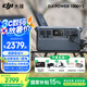 大疆（DJI）戶外移動(dòng)電源 Power 2000/1000V2 1度電/2度電220V 2600W露營(yíng)蓄電池車載應(yīng)急備用儲(chǔ)能太陽(yáng)能充電板 2600W ，1度電，1000v2【暢銷升級(jí)】