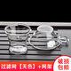 76臺(tái)灣功夫茶漏茶濾透明玻璃茶具配件濾茶器過濾網(wǎng)分茶器茶隔漏斗 過濾網(wǎng)【無色手把】+網(wǎng)架