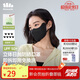 beneunder日拋防曬口罩女全臉防曬面罩防紫外線UV33924漫暮黑（x7）M